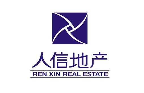人信地產 人信地產